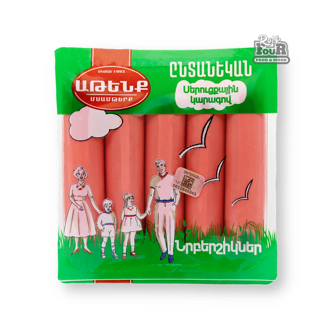 Sausages with butter "Atenk Family" 410g